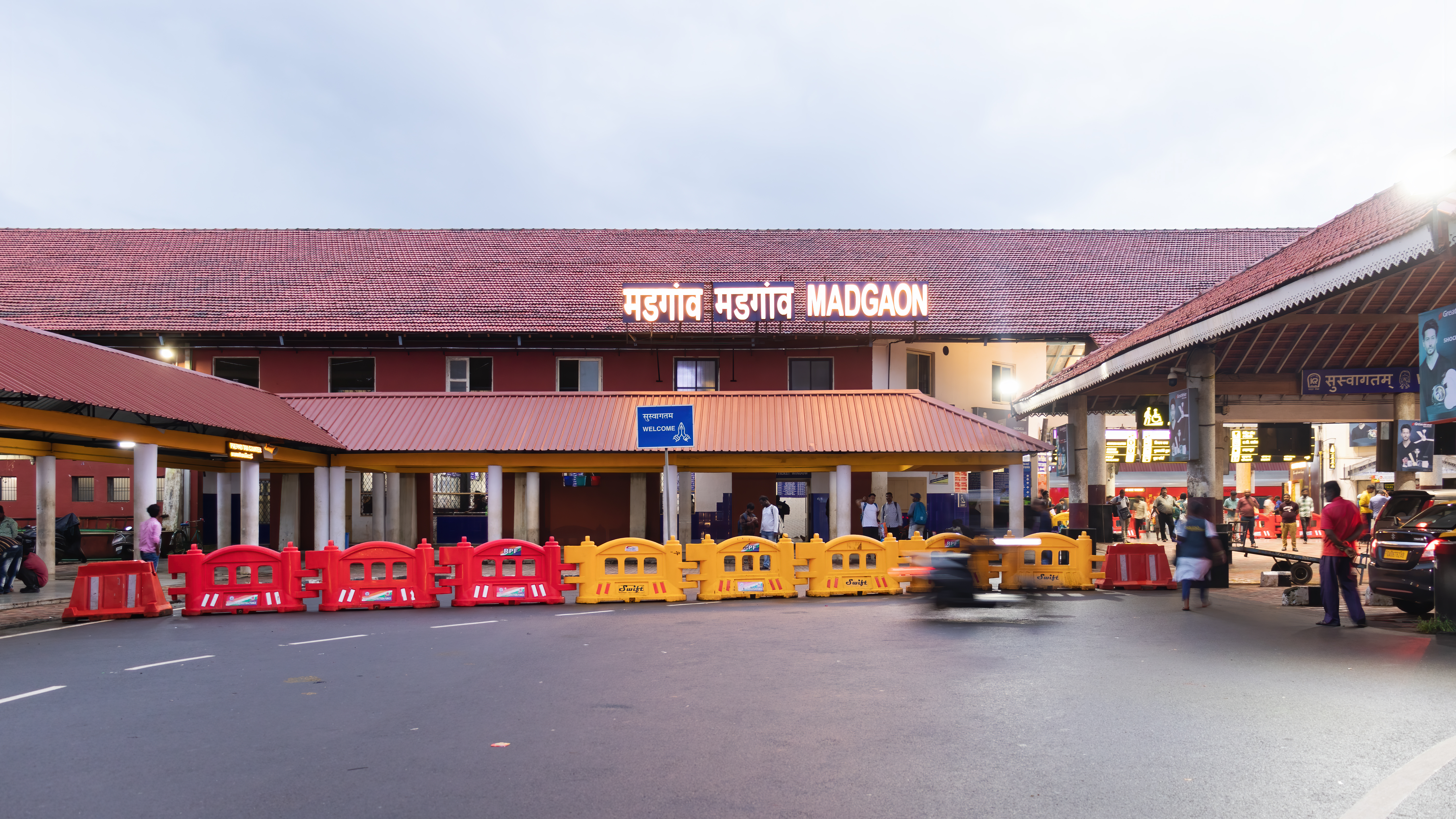 Madgaon Railway Station
